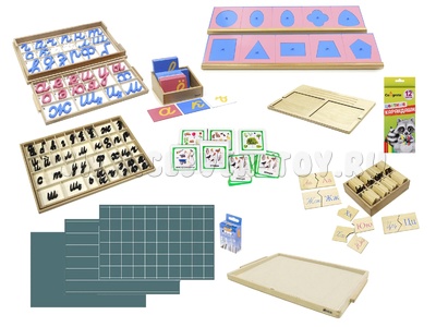 Базовый комплект "Русский язык"