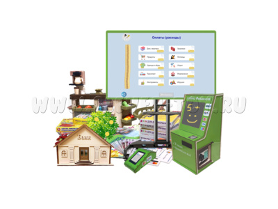 Мобильная версия "Азбука финансов" Всё включено ДОУ