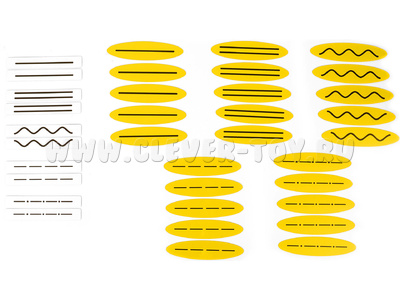 Набор магнитных карточек "Разбор по членам предложения"*