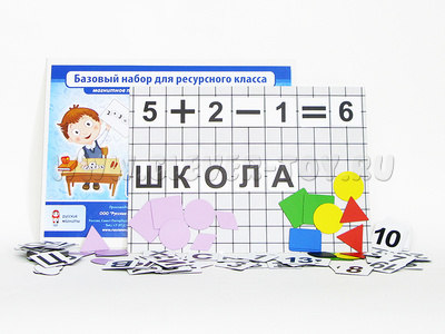 Базовый набор для ресурсного класса (магнитное поле с магнитными карточками)