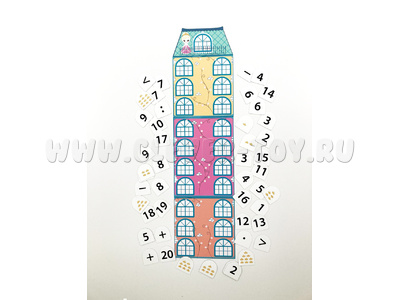 Набор магнитных полей и карточек "Числовой домик" (для работы на классной доске)