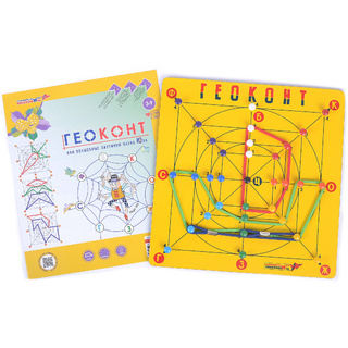 Геоконт Малыш