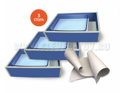 Готовая студия для "Акваанимации №1 "Море творчества"