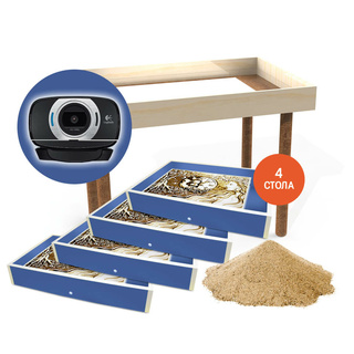 Готовая студия для рисования песком "Профи"