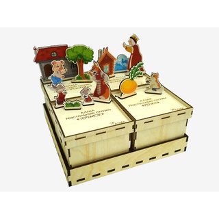 Настольные развивающие сказки