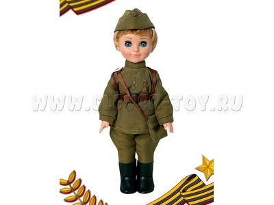 Кукла Мальчик Пехотинец