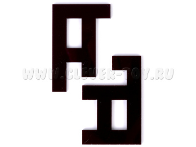 Головоломка "Два иероглифа" (пластик, ПГ)