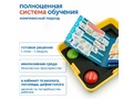 Модуль "Коммуникатор. ОВЗ"