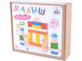 Конструктор деревянный (30 деталей)