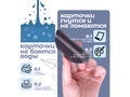 Магнитная карточка "Контрольная" (фон белый)