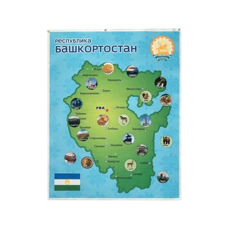 Панно Родной край Республика Башкортостан