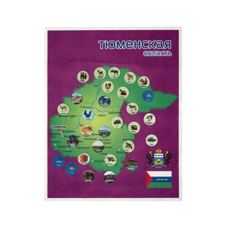 Панно Родной край Тюменьская область